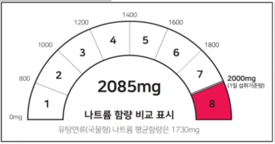 企業微信截圖_17131613919012.png